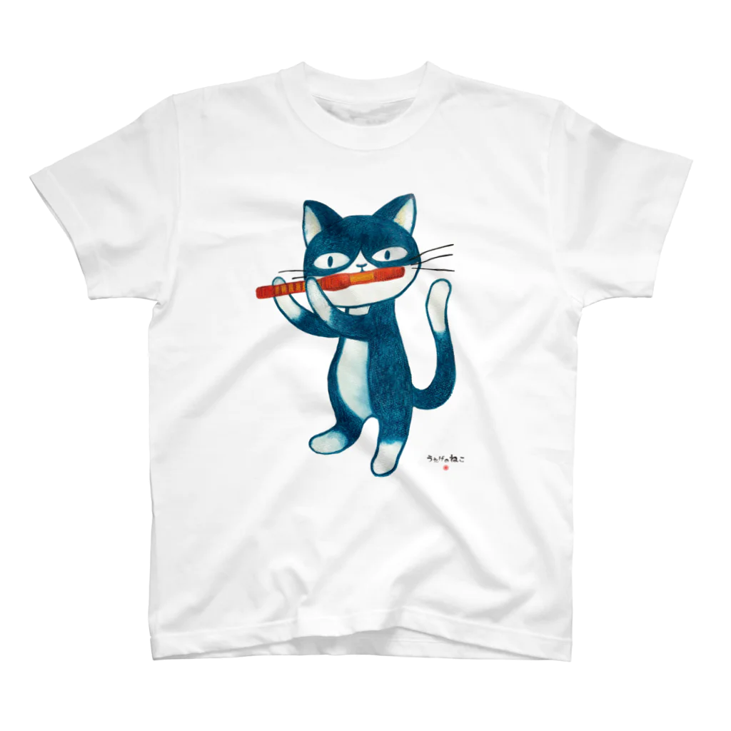 あまかむなのうたげのねこ（笛）2 スタンダードTシャツ