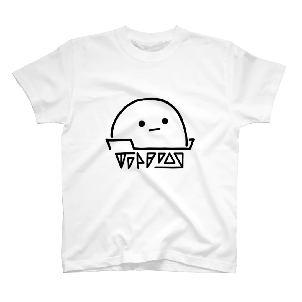 つまみの古代つまみ文明 Regular Fit T-Shirt