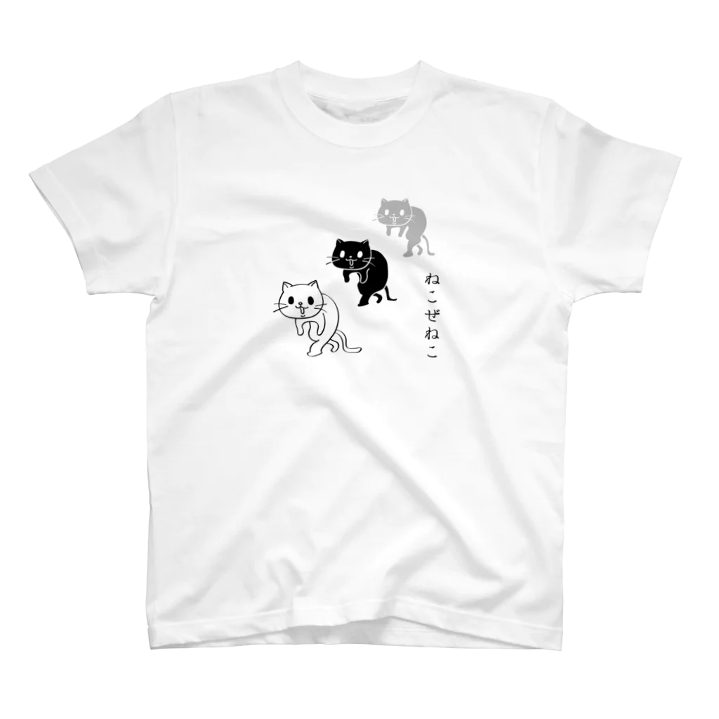 とびはねモグラのねこぜねこ (猫背に注意！) Regular Fit T-Shirt