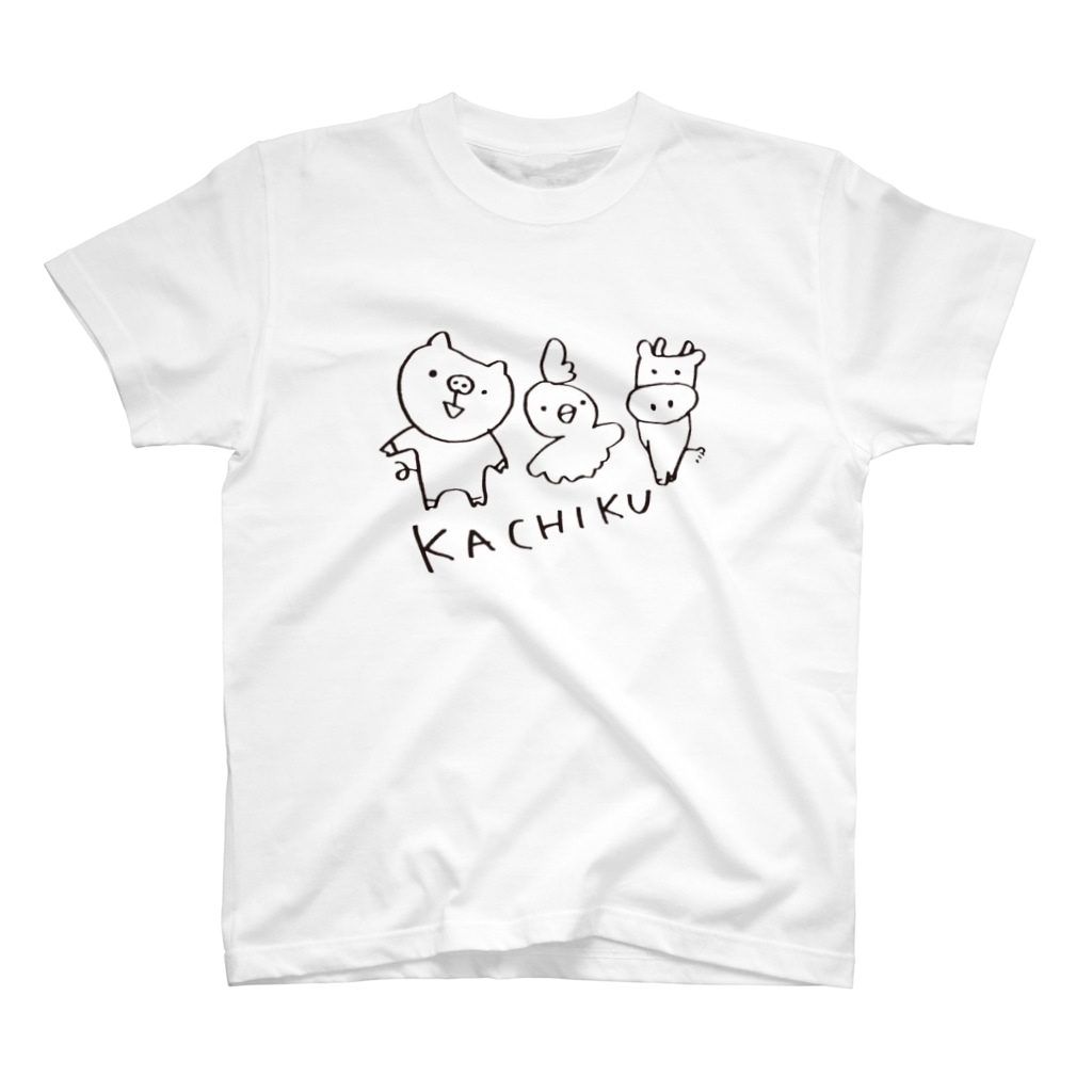 甲斐えるのブタ！ぶた！豚！のKACHIKU Regular Fit T-Shirt