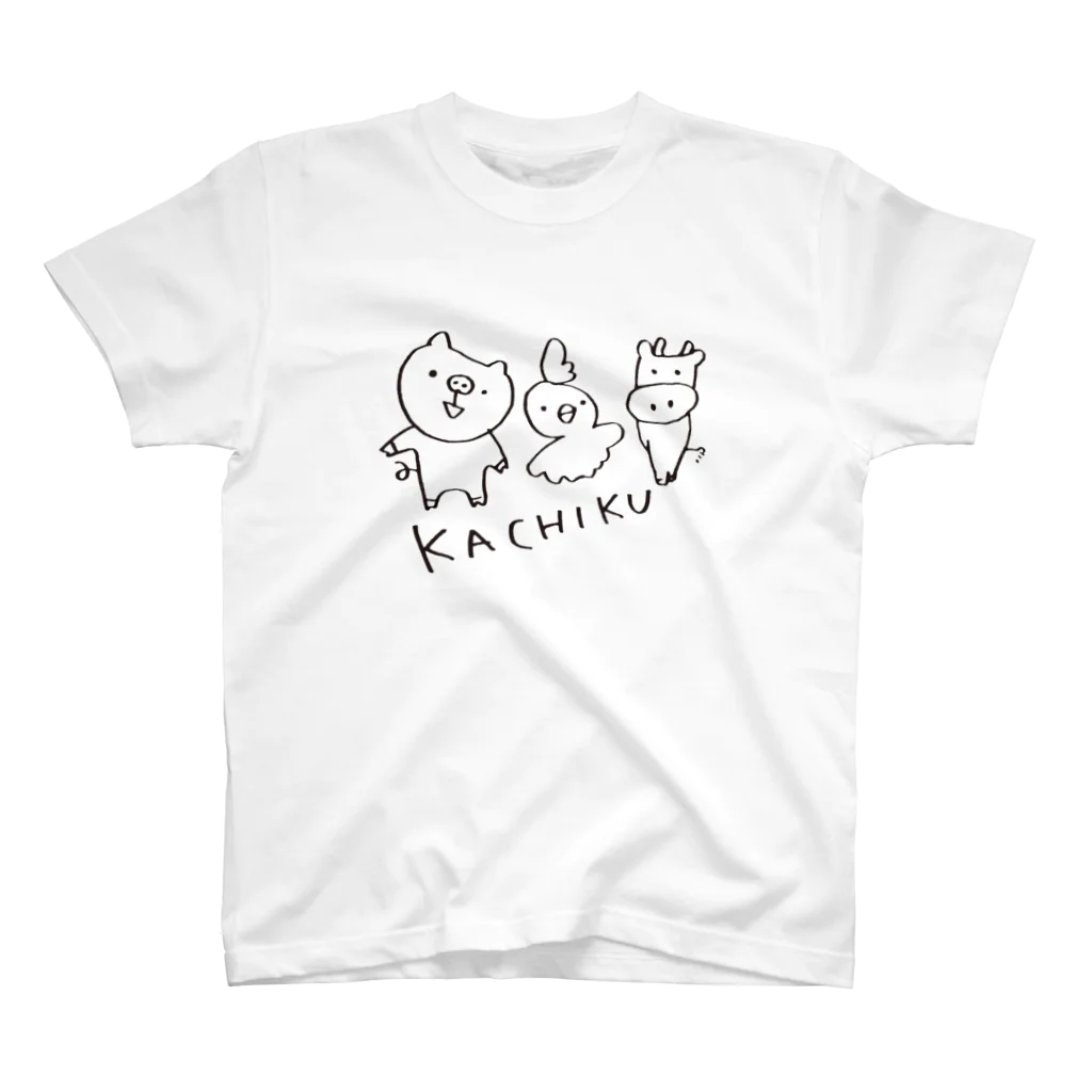 甲斐えるのブタ！ぶた！豚！のKACHIKU スタンダードTシャツ