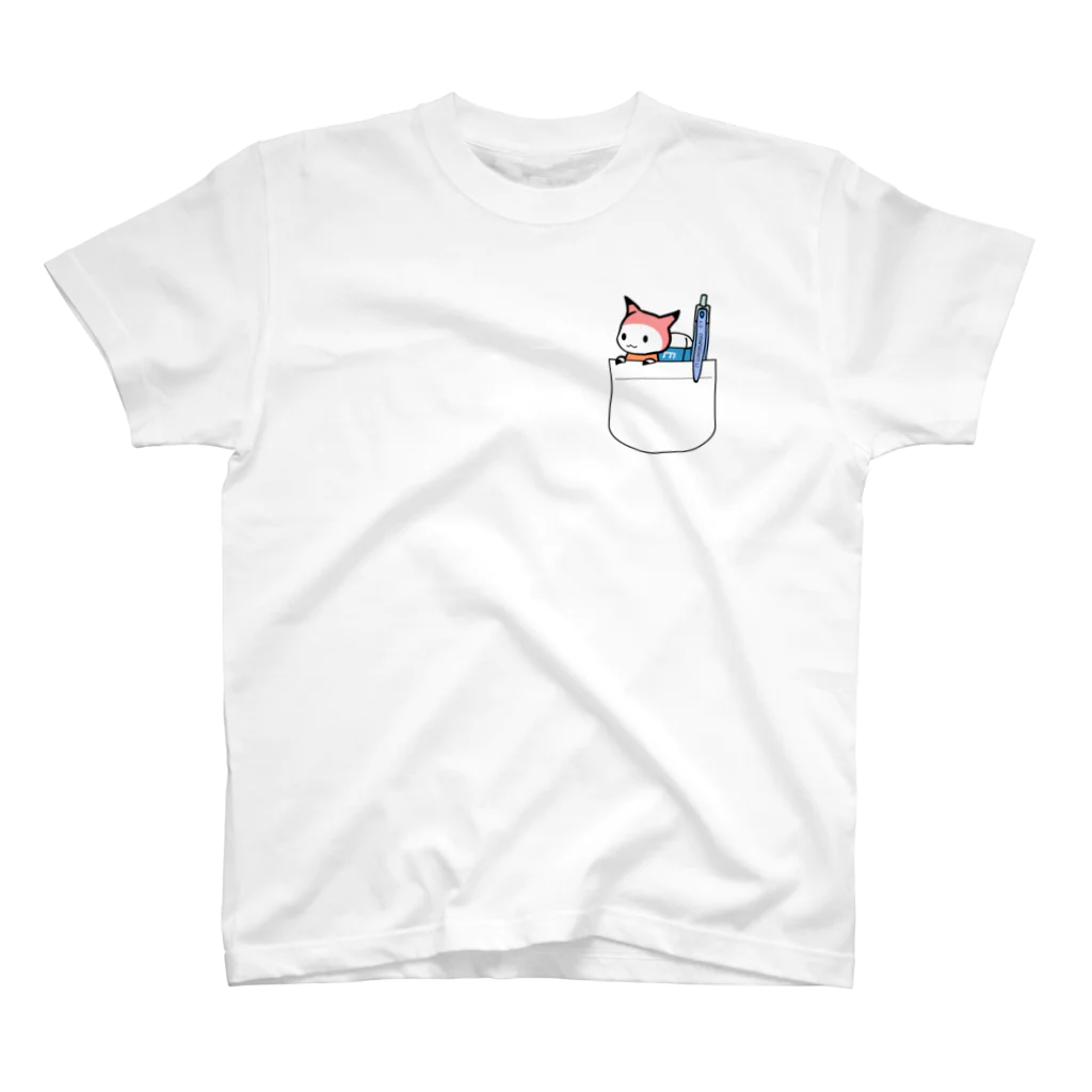 Achiとハトとみんなの店のいつもポケットにぶんぐ Regular Fit T-Shirt