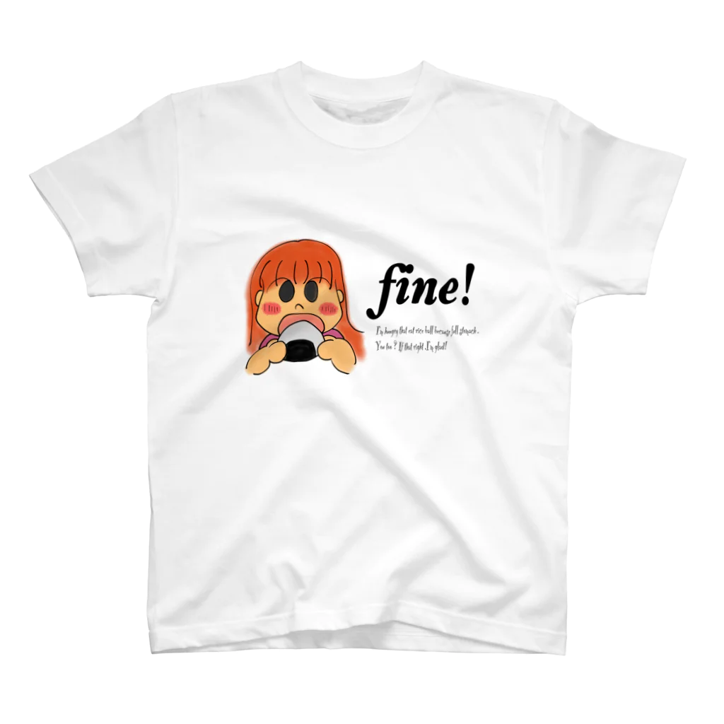 きむきむのfine! Regular Fit T-Shirt