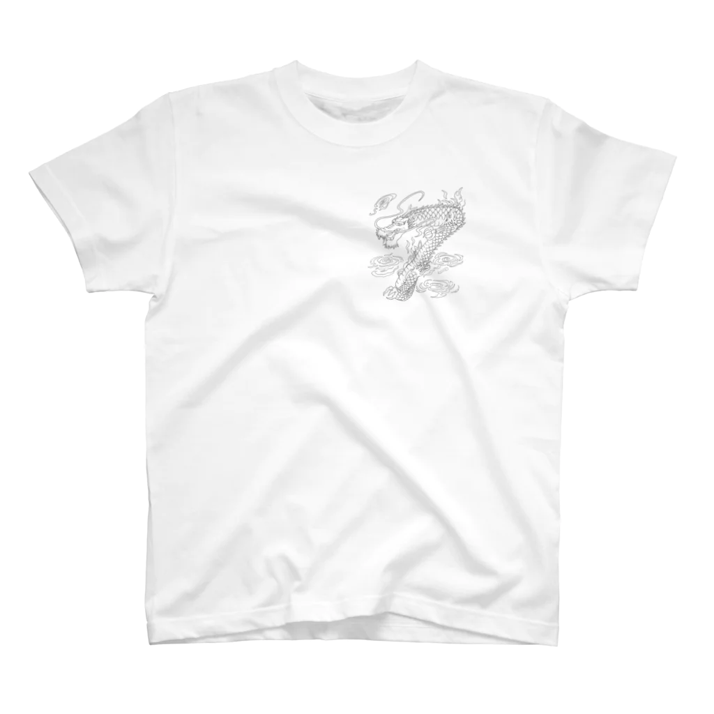 絵空神(Esora God)のドラゴンスクリプト　#7 スタンダードTシャツ