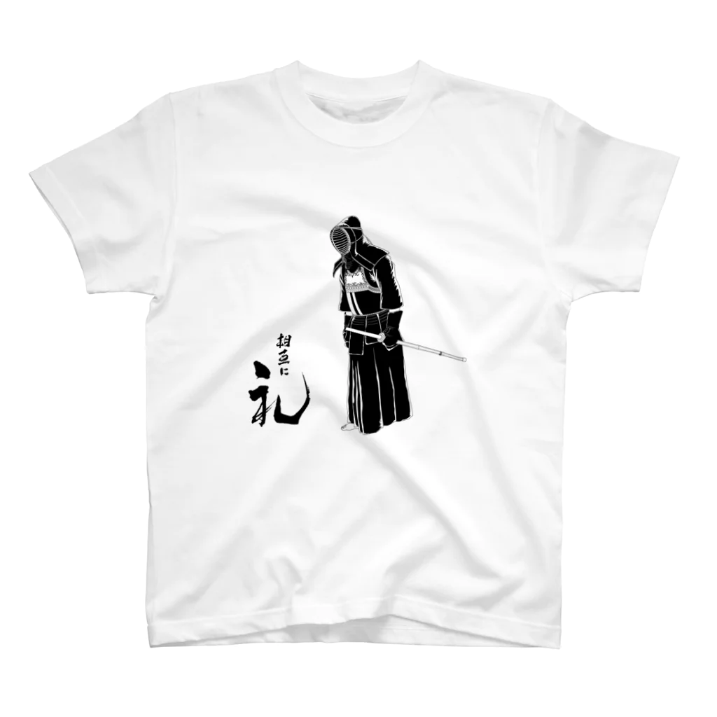 SARU_Pの剣道人_礼 スタンダードTシャツ