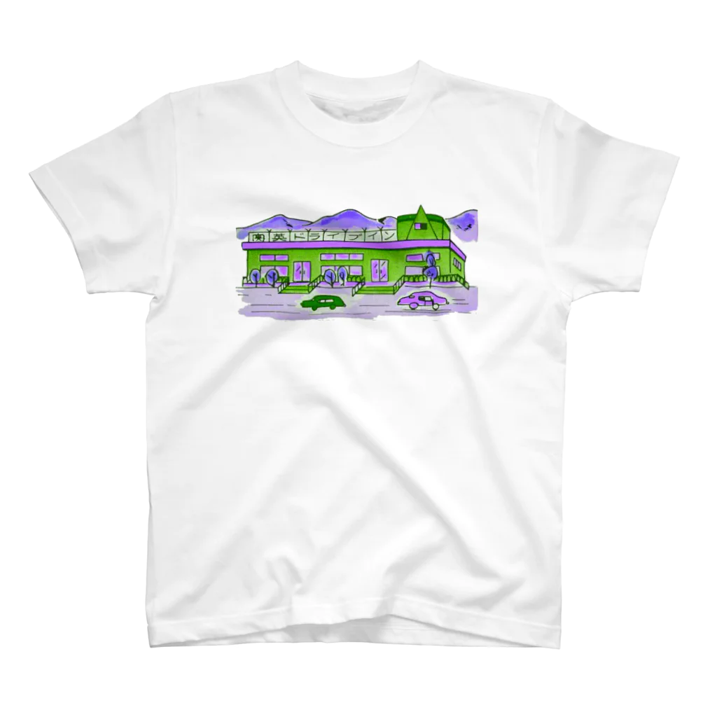 関英ドライブインの昔の関英　別カラー Regular Fit T-Shirt