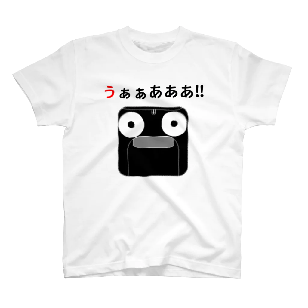 ブランのうぁぁあああ!! スタンダードTシャツ