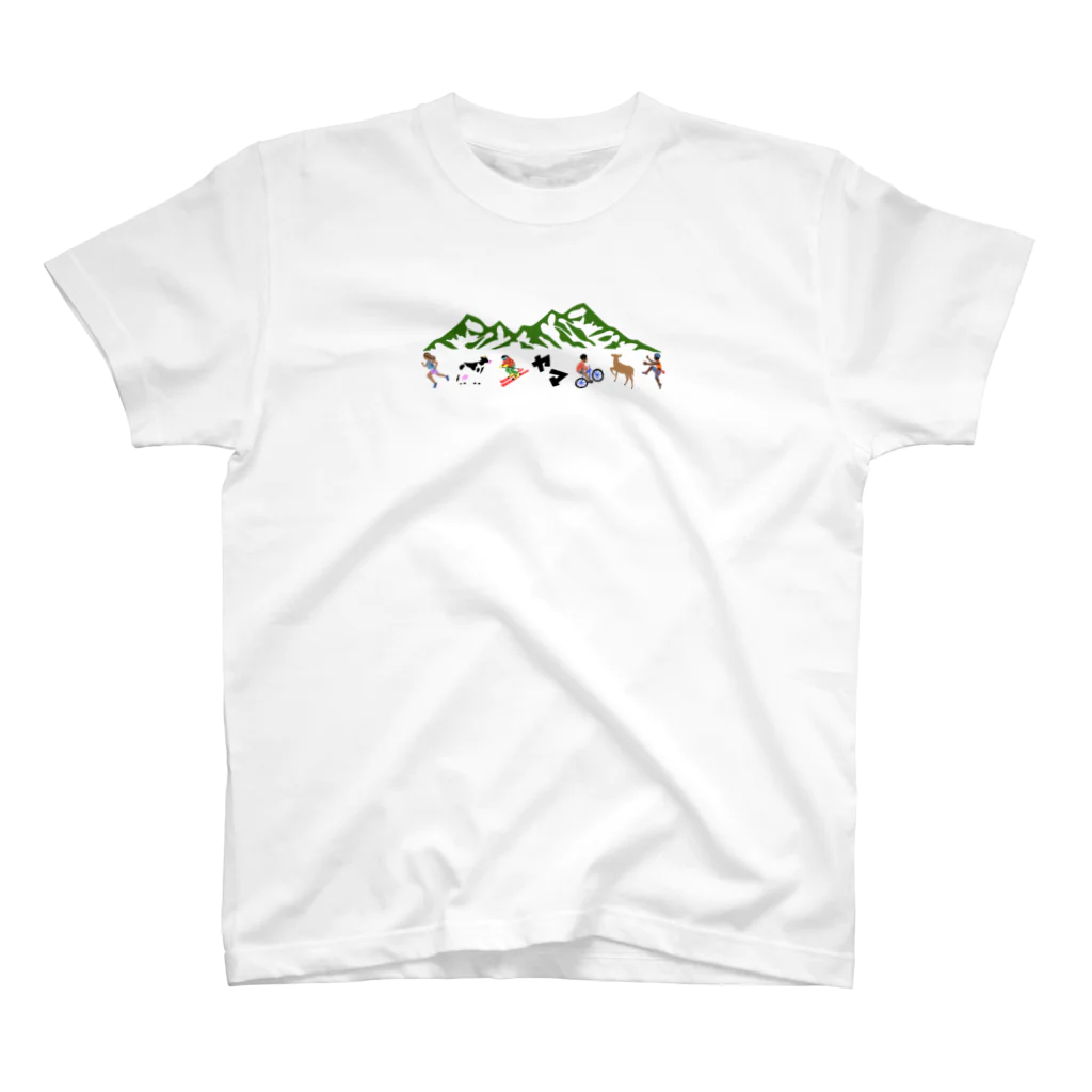 ちゃんこ屋さんのヤマアソビ スタンダードTシャツ