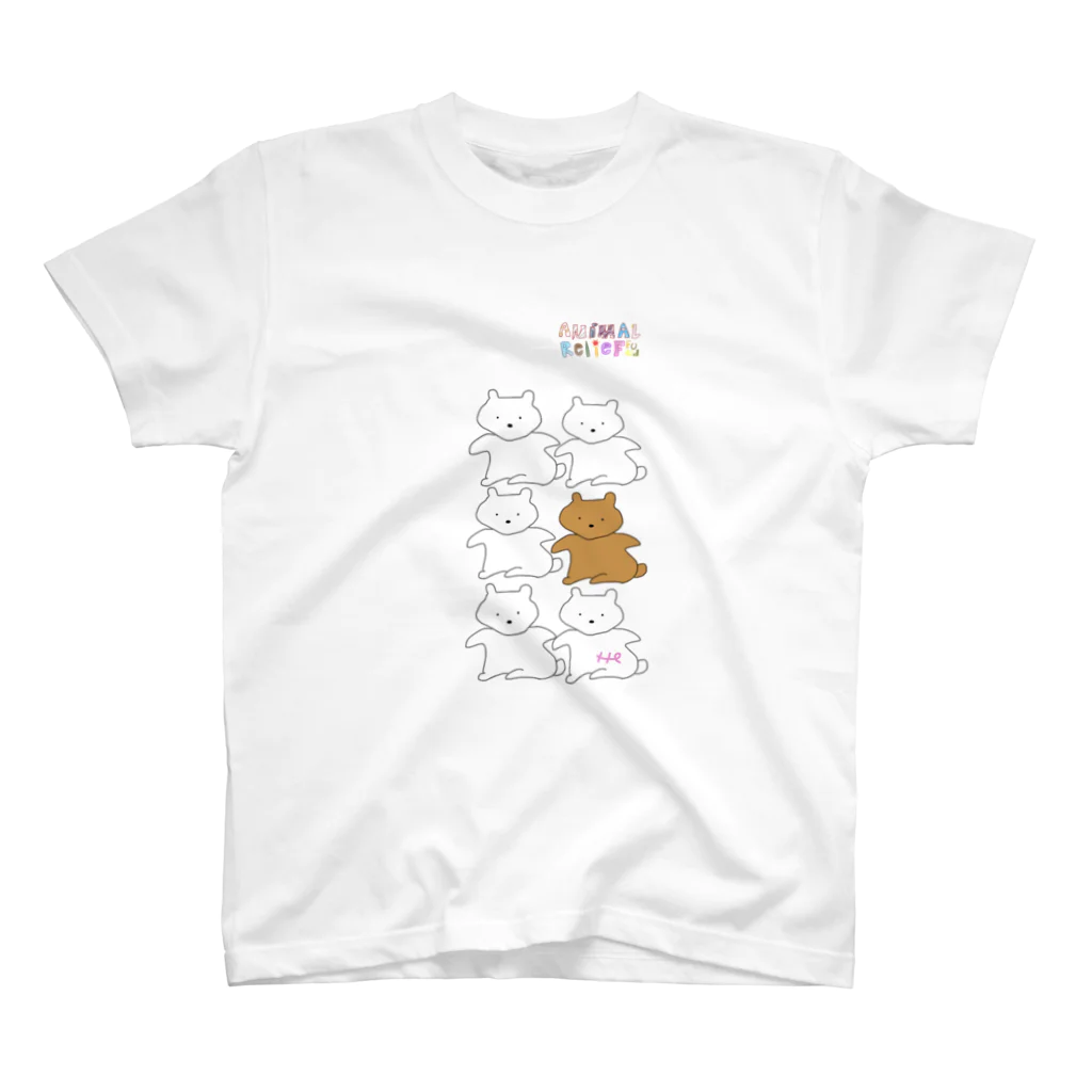 Crystalmindのアニマルリリーフの熊と白くまくん Regular Fit T-Shirt