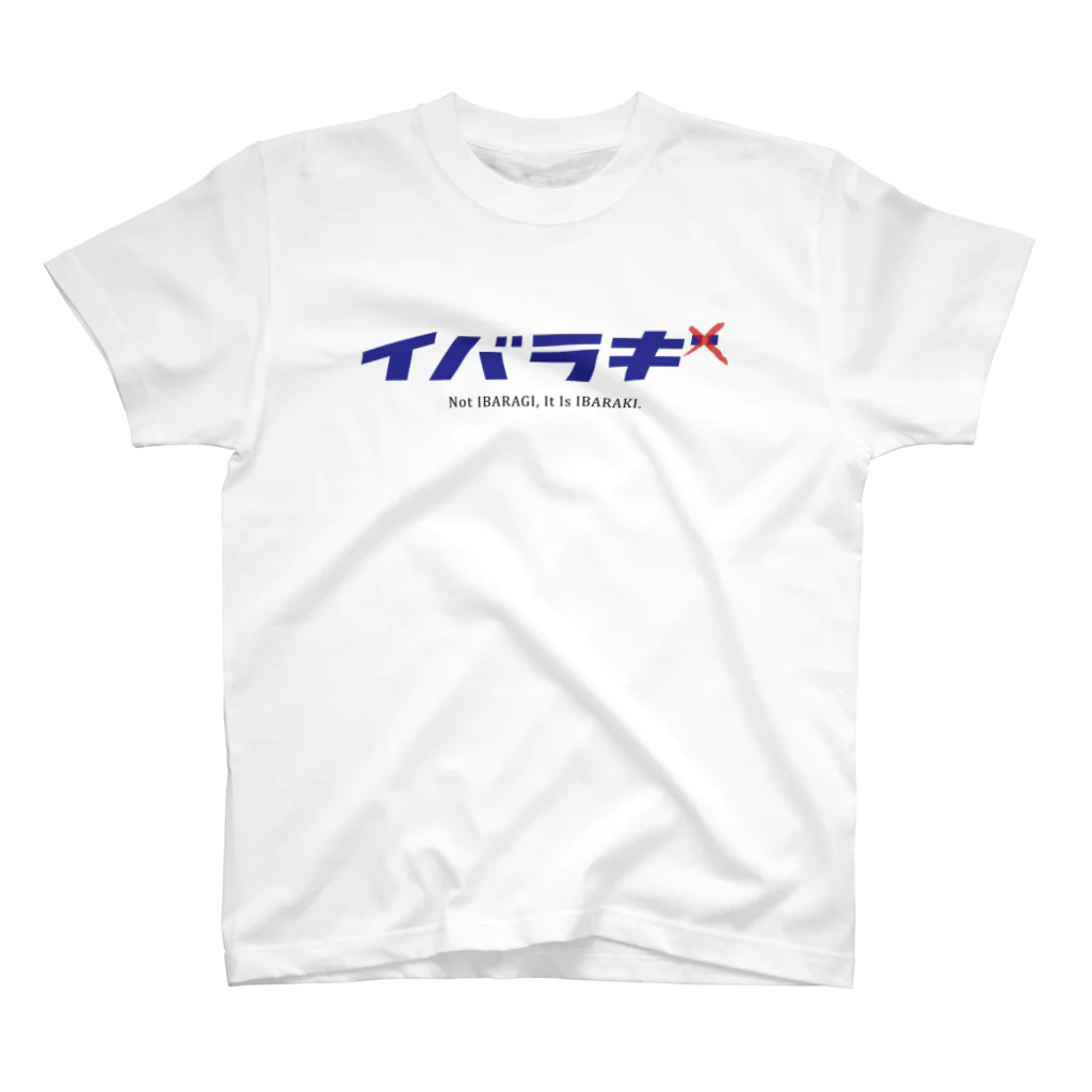 スダ氏@コソアドデザインのイバラギじゃなくてイバラキな Regular Fit T-Shirt