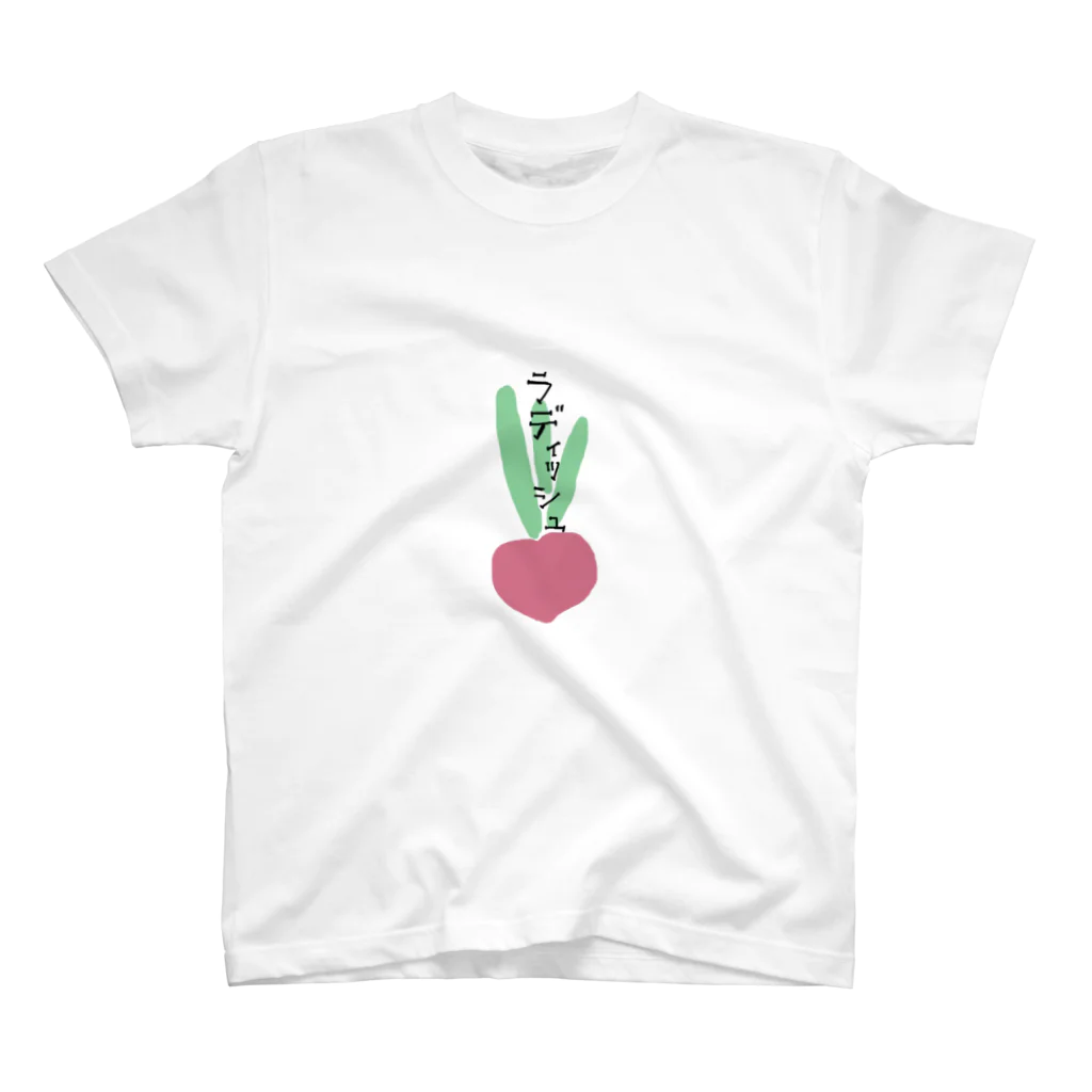 ぷんはうすのらでぃっしゅ スタンダードTシャツ