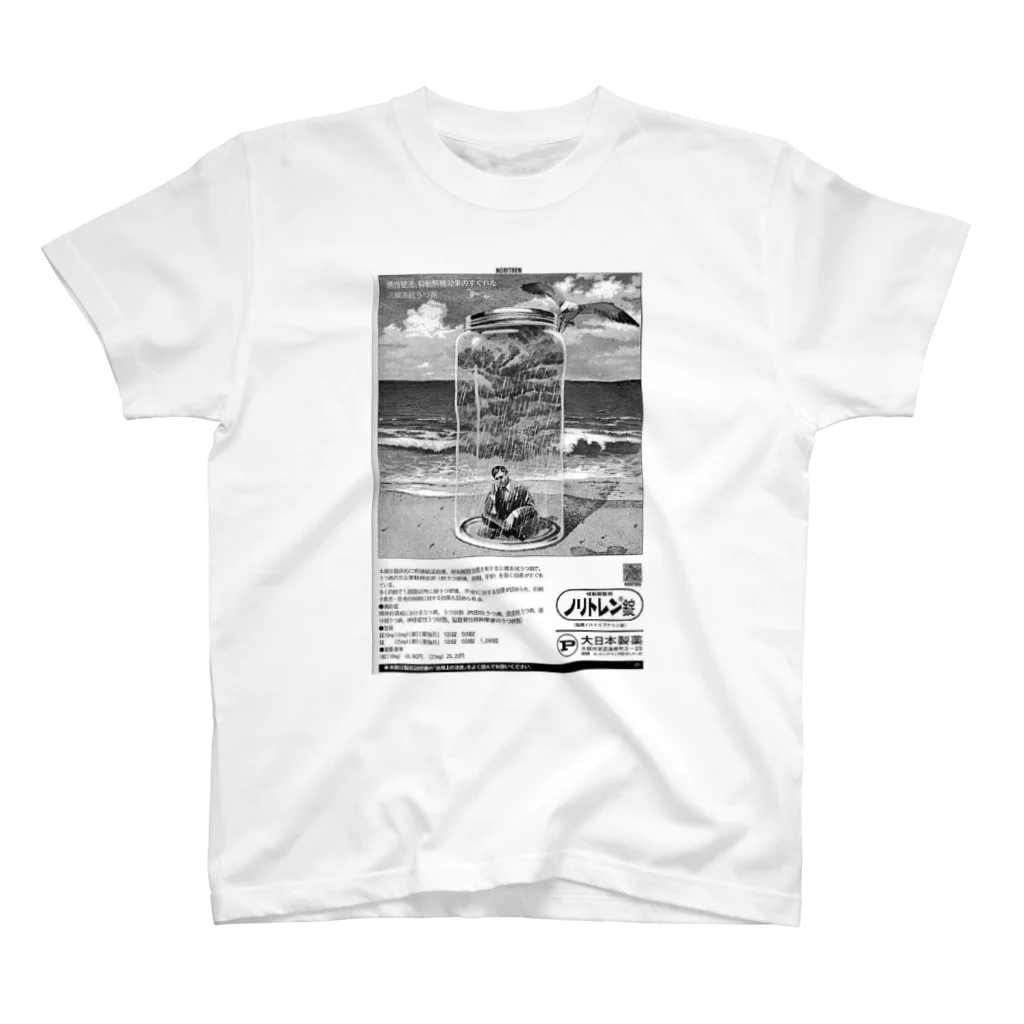 heaveninjectionのノリトレン2 スタンダードTシャツ