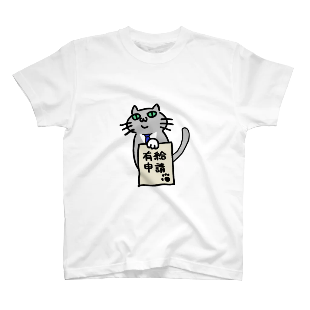 Yua Rêveの社畜ネコ スタンダードTシャツ