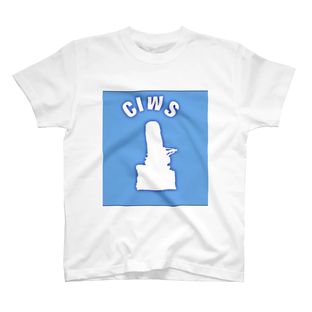 シン もぃもぃ☆( ˘ω˘)ﾎｰﾎｰのCIWSたん2 スタンダードTシャツ