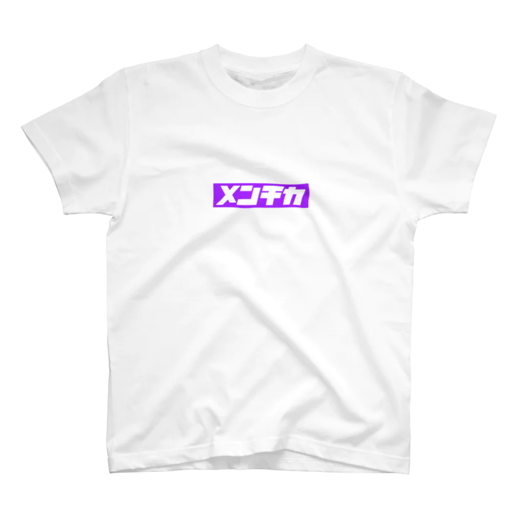 オタク屋のメン地下BoxLogo PURPLE 티셔츠