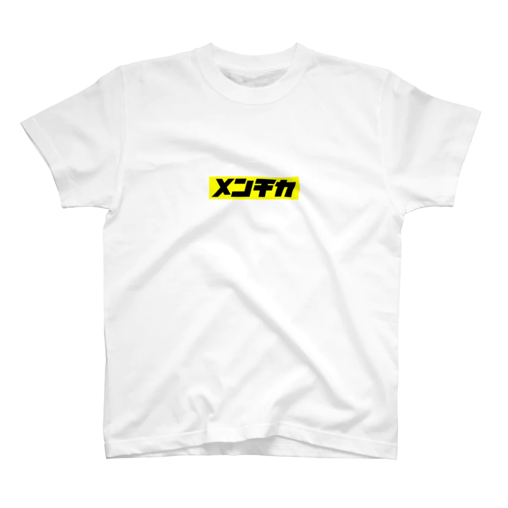 オタク屋のメン地下BoxLogo YELLOW Regular Fit T-Shirt