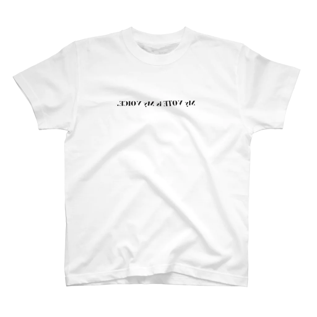 PTUs-Tの「My VOTE is My VOICE.」（黒） Regular Fit T-Shirt