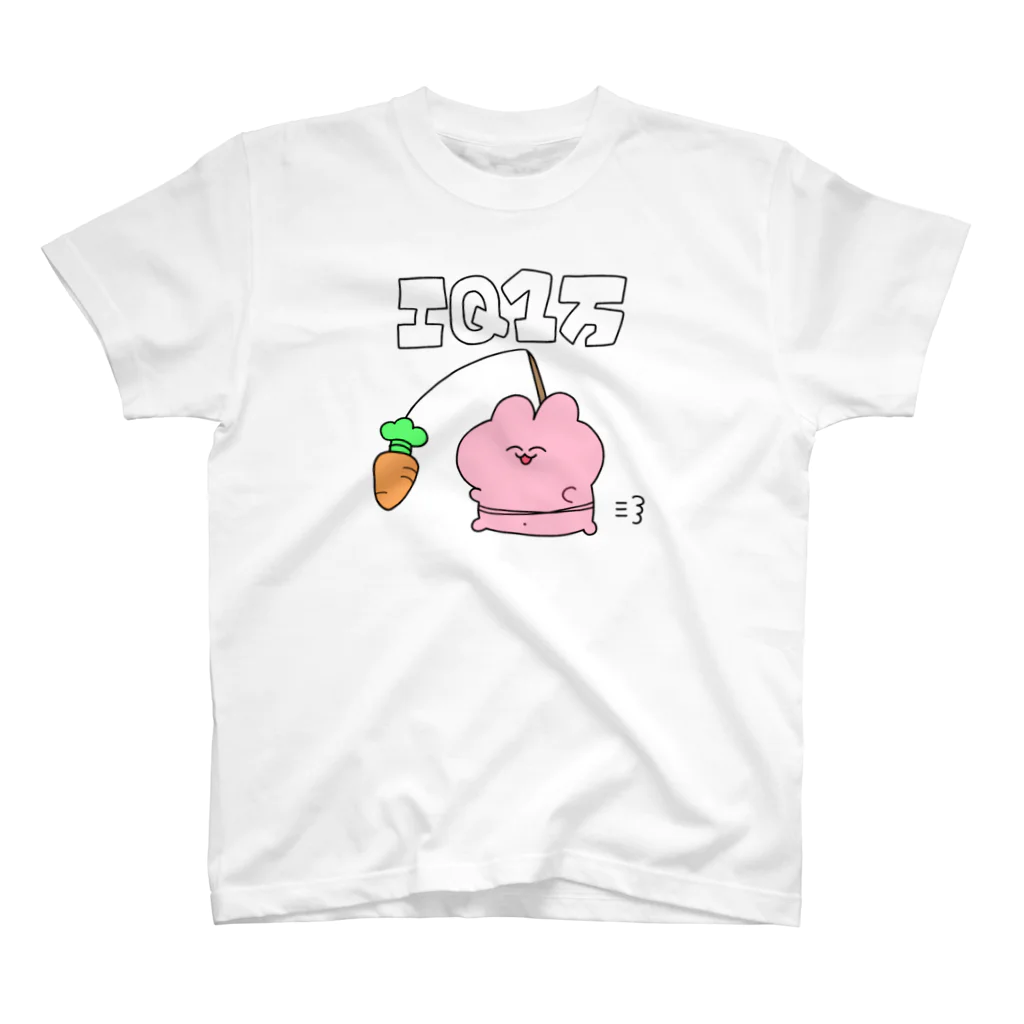 うさぎごやのIQ1万 Regular Fit T-Shirt