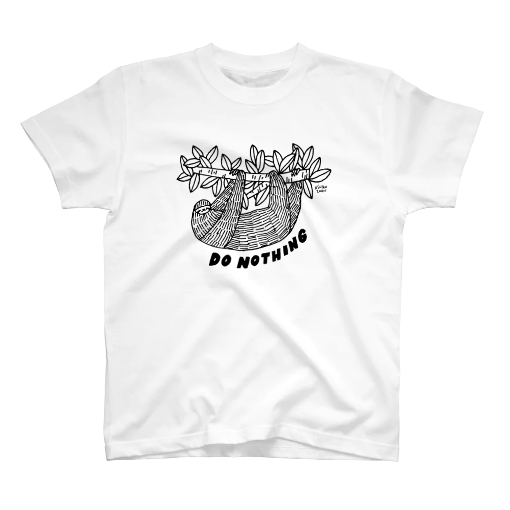 あしか図案｜殿岡 渉のDO NOTHING Regular Fit T-Shirt