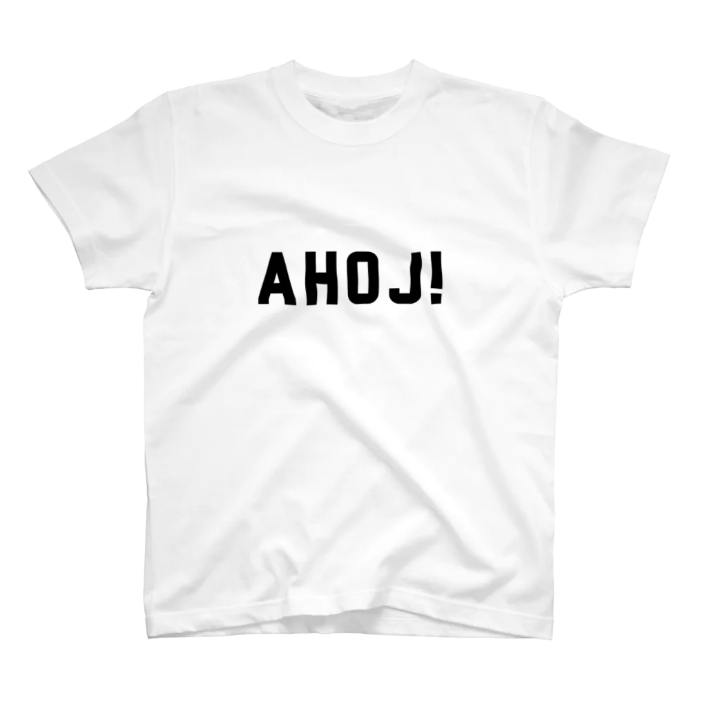 0youme0のAHOJ スタンダードTシャツ