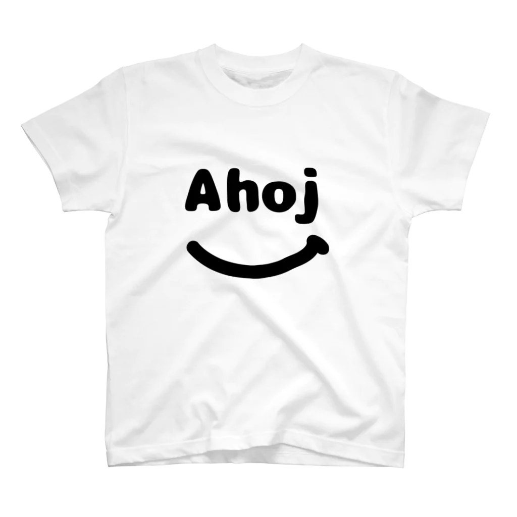 0youme0のsmile ahoj スタンダードTシャツ