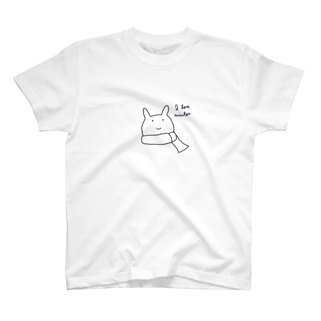 ぽのうさのI love winterうさ スタンダードTシャツ