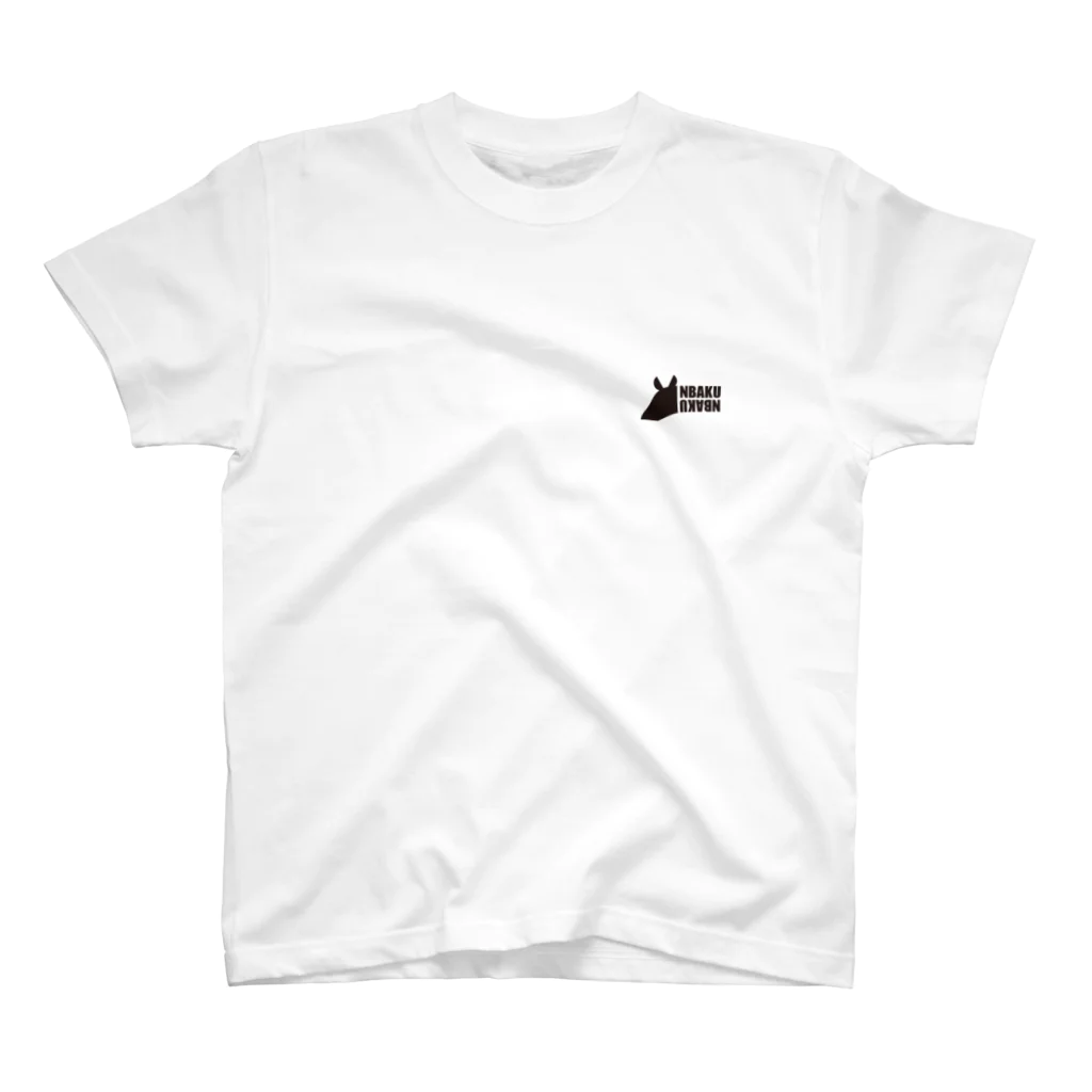 NバクのバックプリントT【脳】 Regular Fit T-Shirt