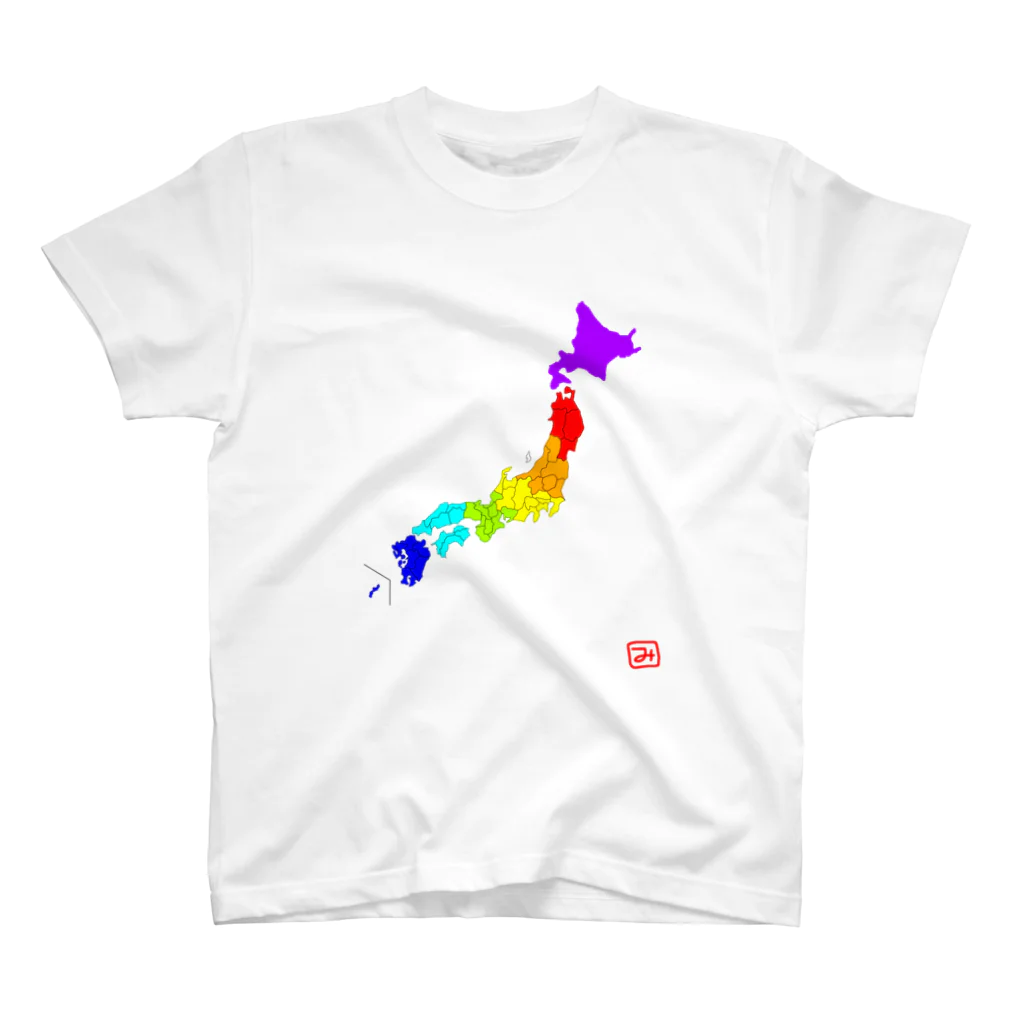 Slzy andelaの日本（虹） スタンダードTシャツ