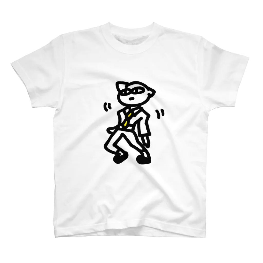 こんぺいの踊りましょ Regular Fit T-Shirt