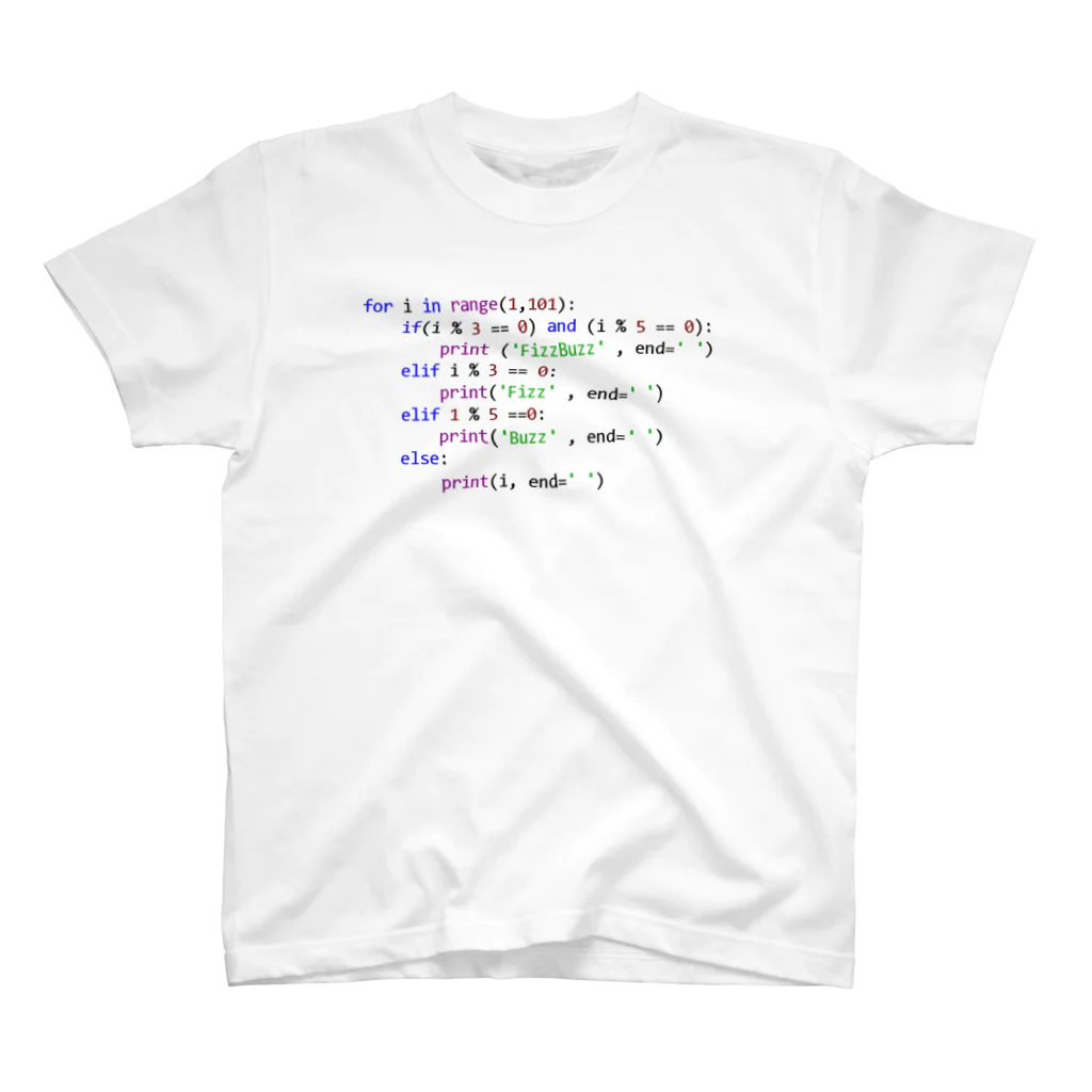 _TMK softwareのPython_FizzBuzz スタンダードTシャツ