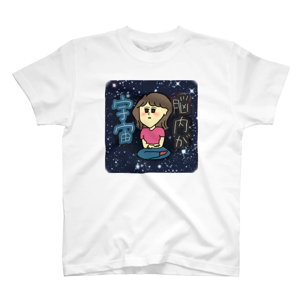 きやしの遊び場の宇宙のきやしちゃん スタンダードTシャツ