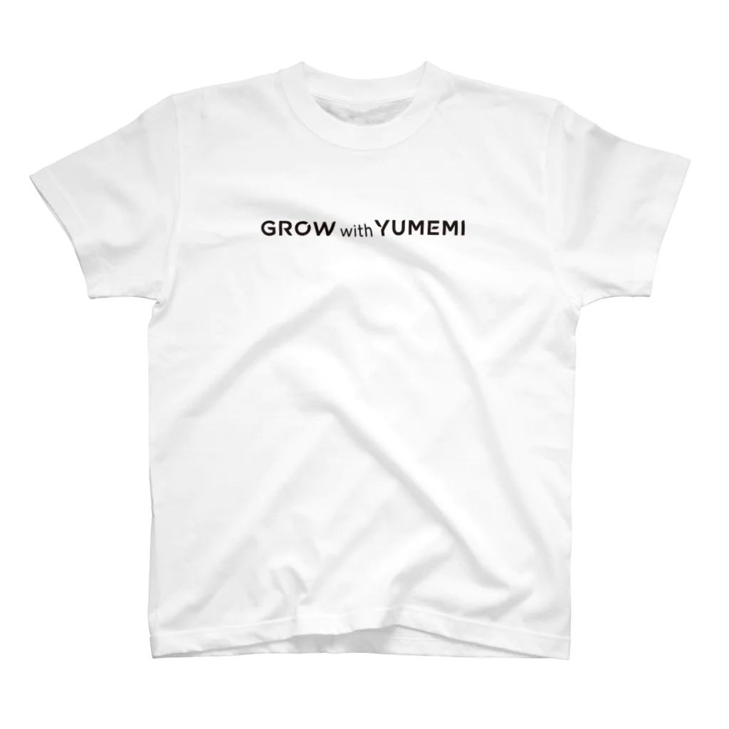 YUMEMIのGROW with YUMEMI（黒ロゴ） スタンダードTシャツ