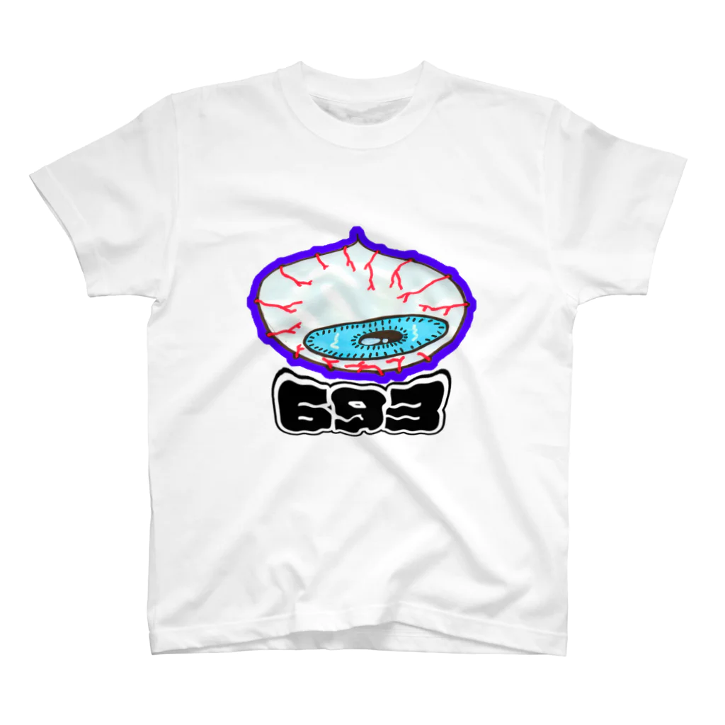 693ぽっぷクリエイティブのブランド　693 　目覚めの眼球 スタンダードTシャツ