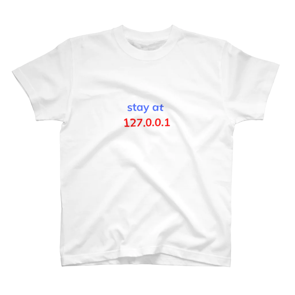 Something for the Geeksのstay at home Regular Fit T-Shirt