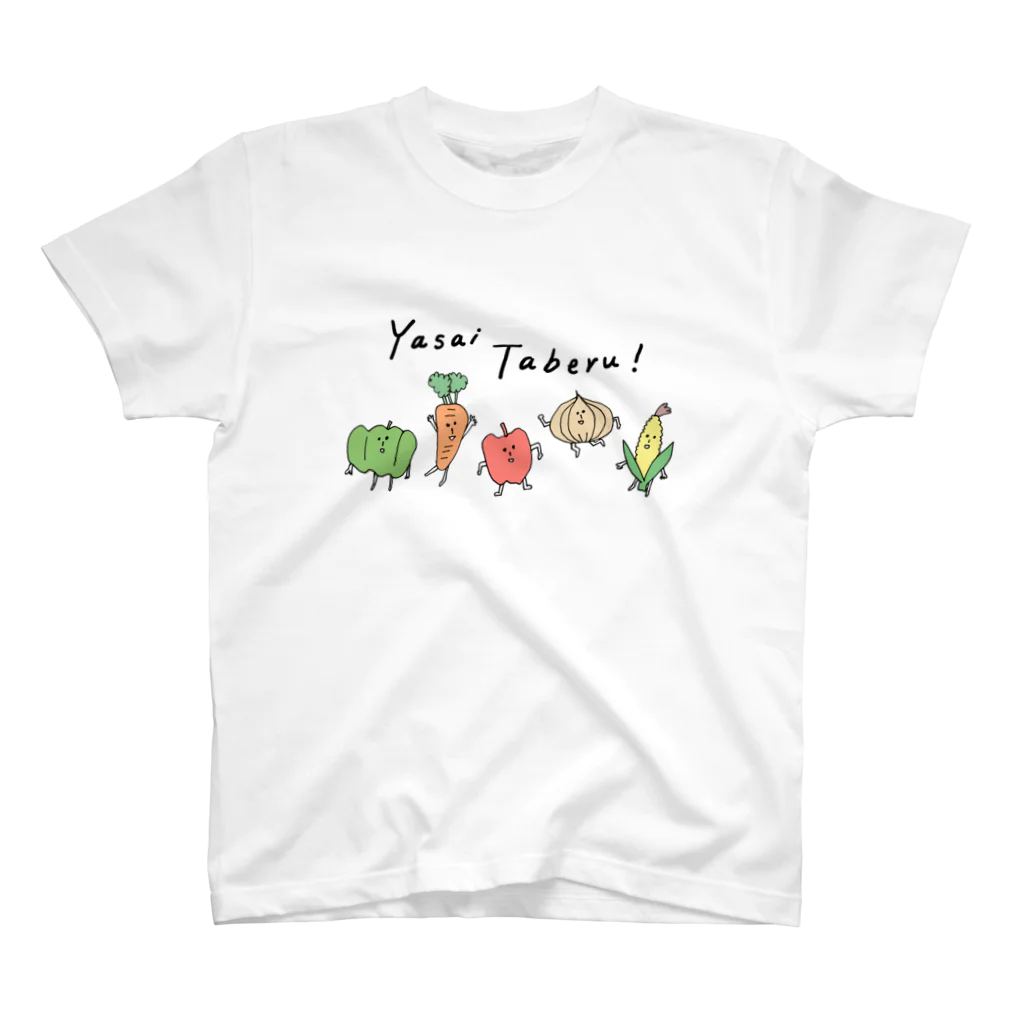 さんじょうマンが多し！の野菜たべる 티셔츠
