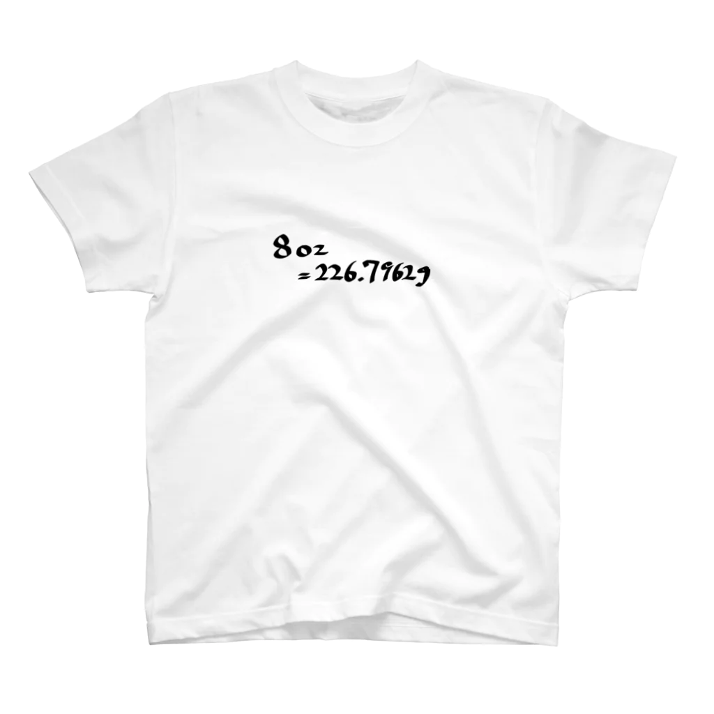 ワンコシステムズ.の8oz= 226.7962g スタンダードTシャツ