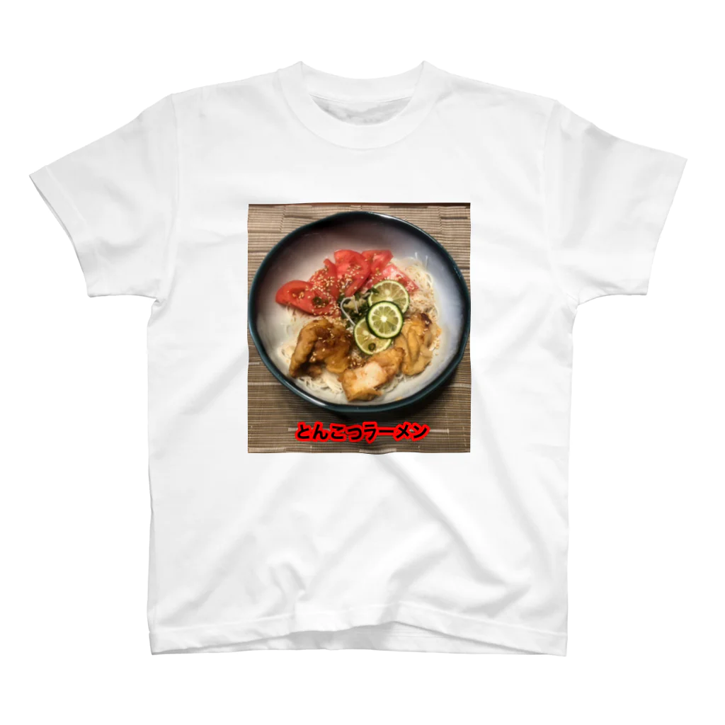 Ngeeeのとんこつラーメン Regular Fit T-Shirt