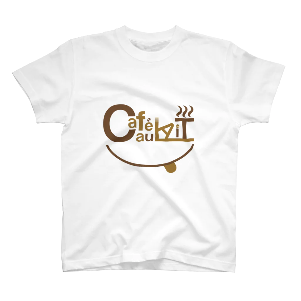 girasuのカフェオレ スタンダードTシャツ