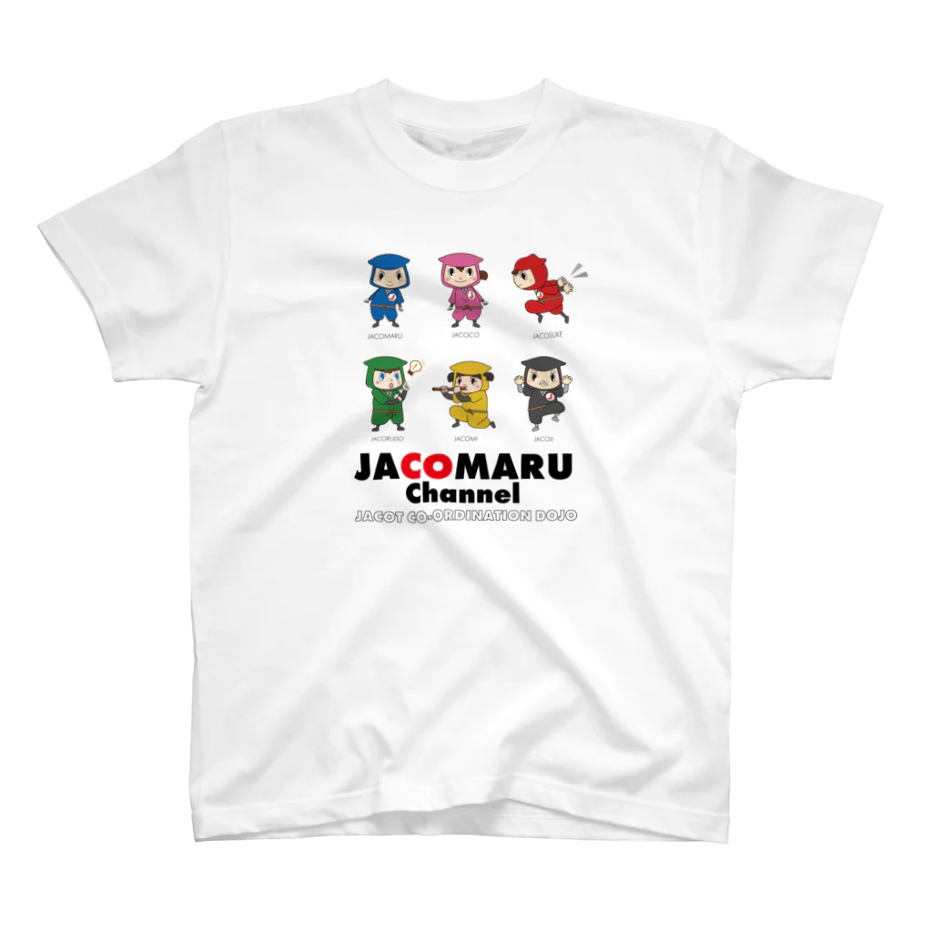 JACOT公式アイテムのG001（黒文字） スタンダードTシャツ