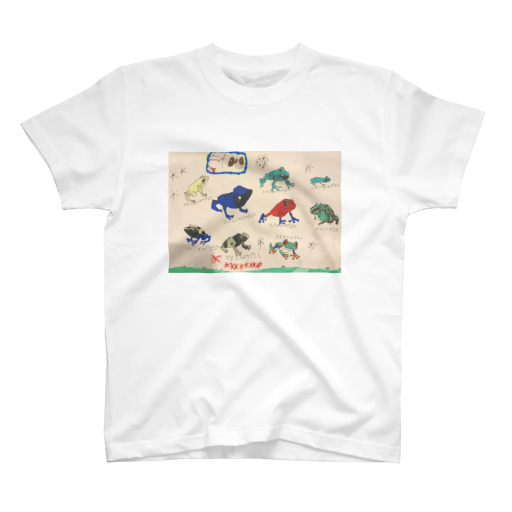 あつめてりゅうせいの森のカエルん スタンダードTシャツ