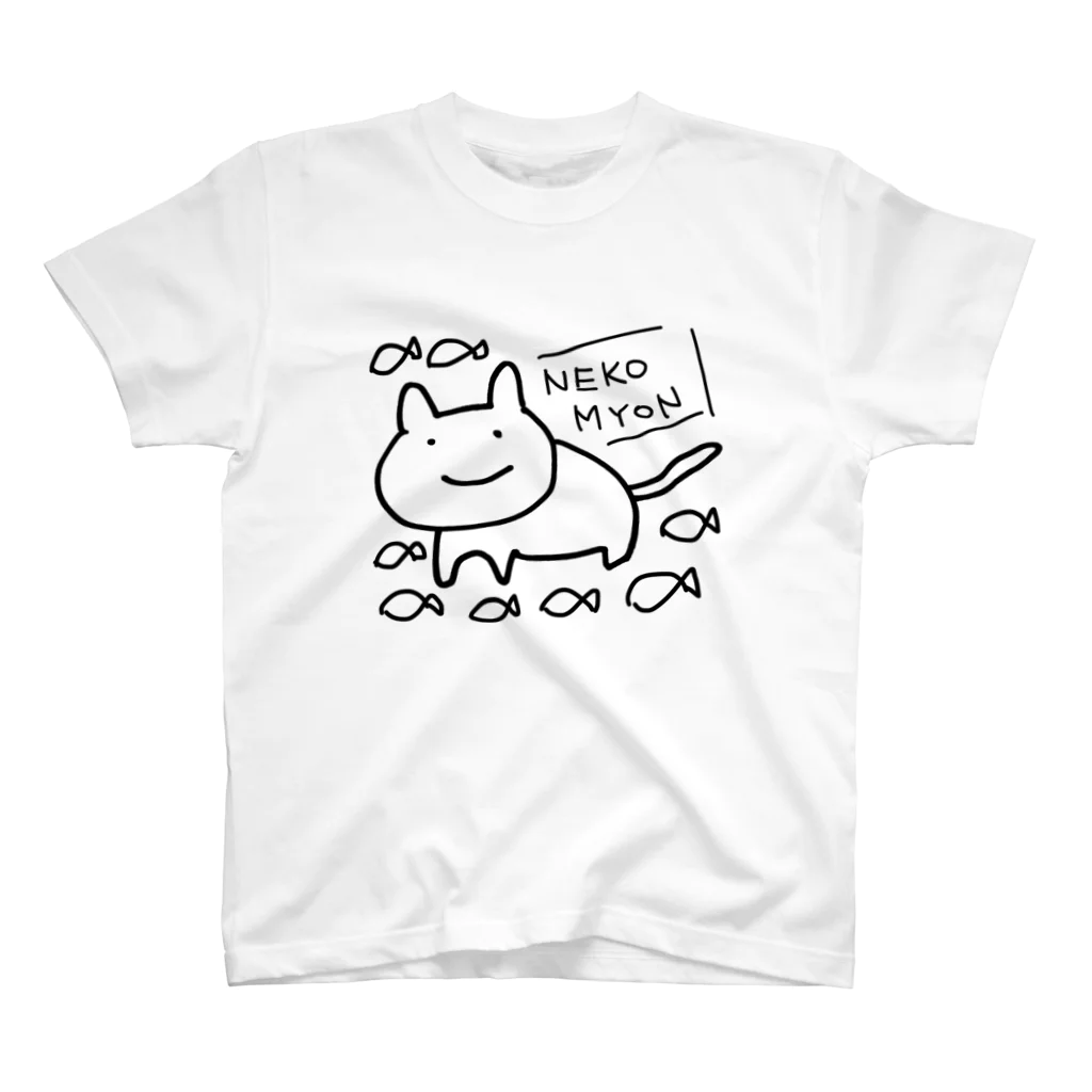 らっこボールのねこみょん Regular Fit T-Shirt