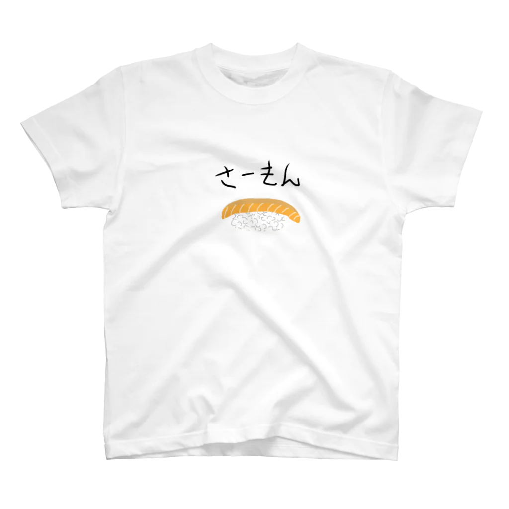 ののののさーもん Regular Fit T-Shirt