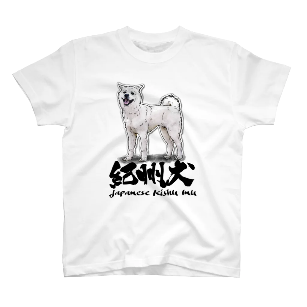 オリジナル工房プリントンの紀州犬 前面プリント＜淡色＞ スタンダードTシャツ