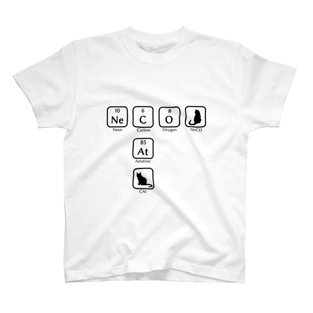 楽猫楽描しげ屋の元素記号ねこ Regular Fit T-Shirt