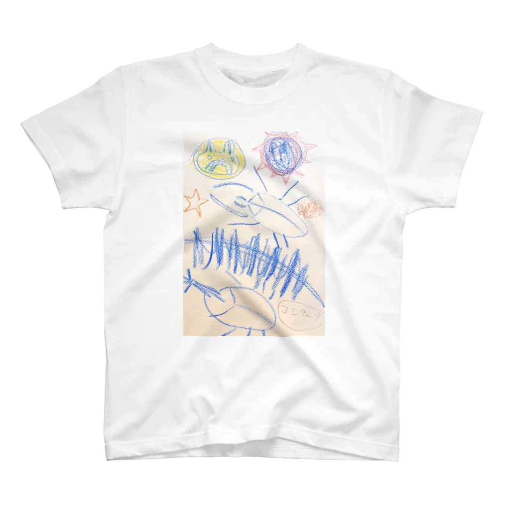 若菜の昆虫の世界 Regular Fit T-Shirt
