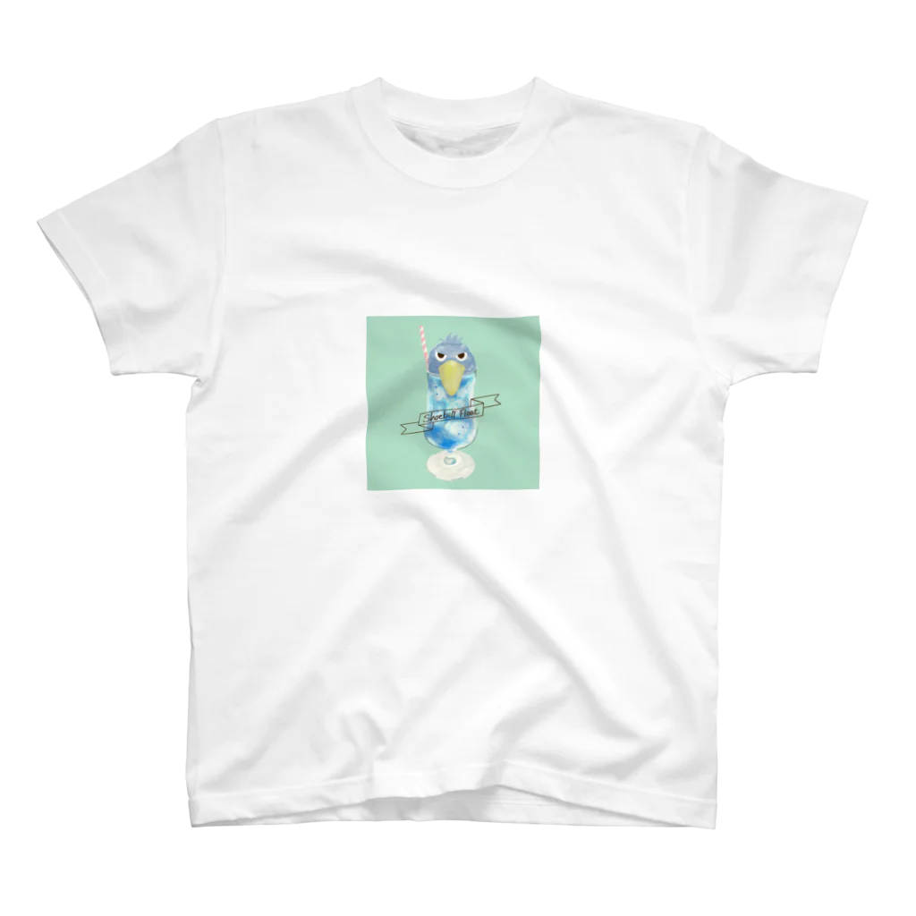 ケロケロだいすき屋のはしびろこうフロート(グリーン) スタンダードTシャツ