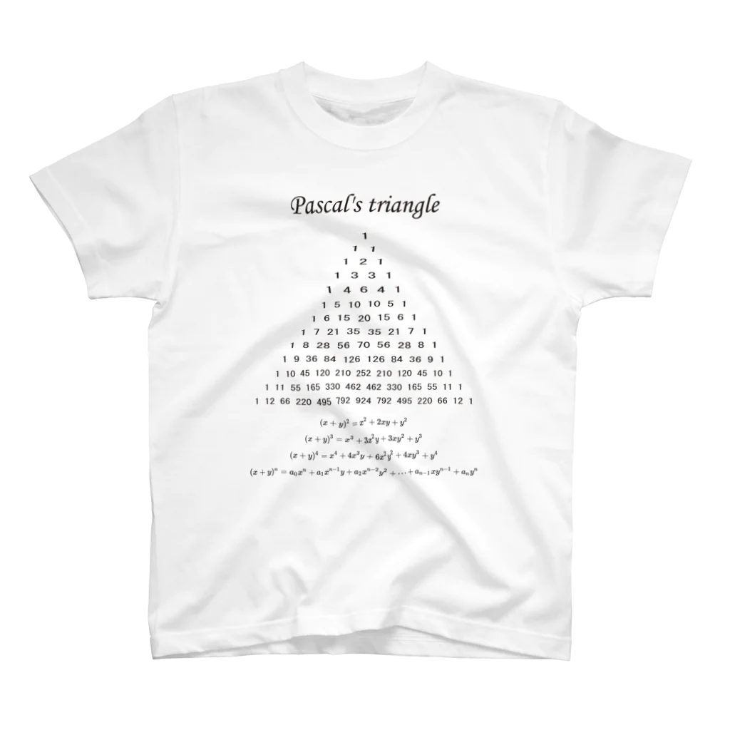 Mathematicsのパスカルの三角形 Regular Fit T-Shirt