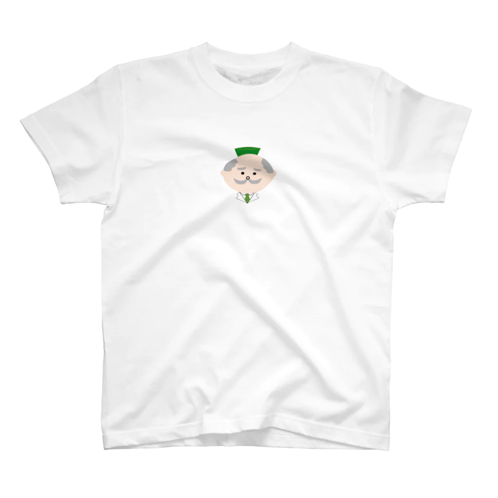 おちゃはかせのグッズ屋さん（日本茶）のおちゃはかせ スタンダードTシャツ