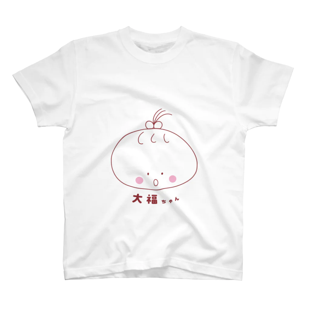 nico_nicoの大きい大福ちゃん Regular Fit T-Shirt