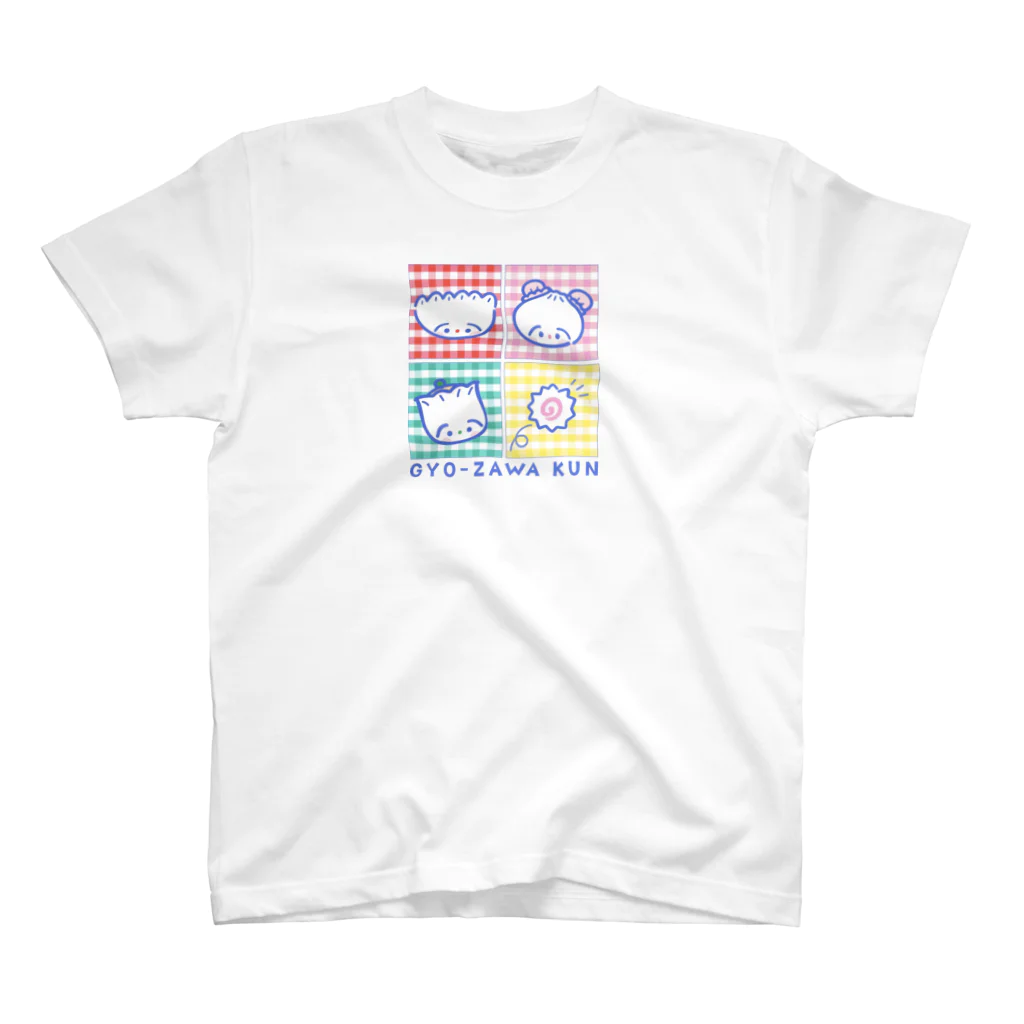 🌈キクチンのおみせやさん🌈のぎょーざわくん&フレンズ Regular Fit T-Shirt